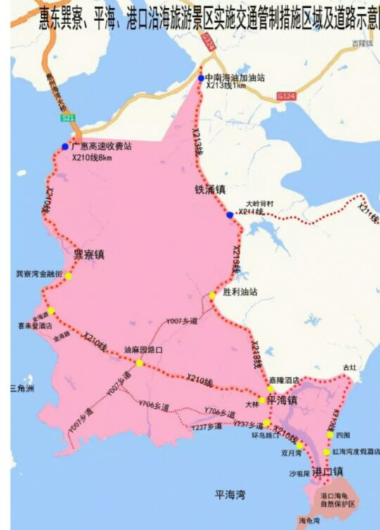 惠州十里银滩旅游线路,惠州巽寮湾双月湾十里银滩哪个好玩有没有实用的攻略