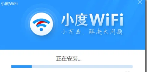 随身wifi设置,格比仕随身wifi怎么设置