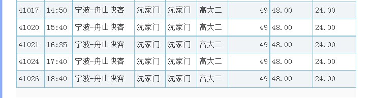 合肥出发三日游,从合肥出发三日游去哪最节约给个计划大约一人多少钱