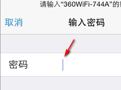 360随身wifi怎么连接无线网（360随身wifi无线网卡模式怎么用）