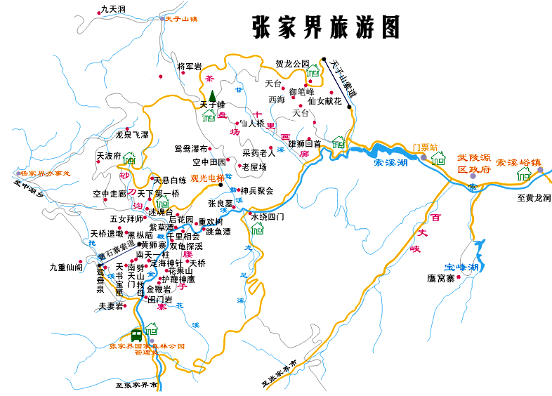 黄石自驾游攻略,从黄石开车自驾游去哪里游玩比较吗