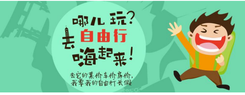 西雅图自由行攻略知乎,西雅图一日游可以怎么玩