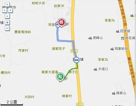璧山地铁1号线早上多少钟出法（璧山地铁站站前广场）
