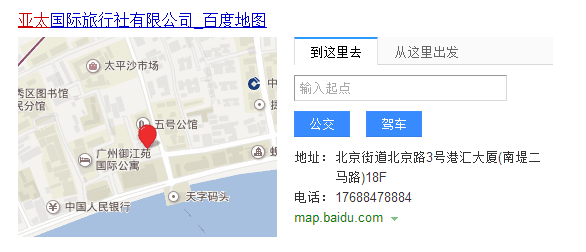 自由行普吉岛,第一次去普吉岛跟团好还是自助游好