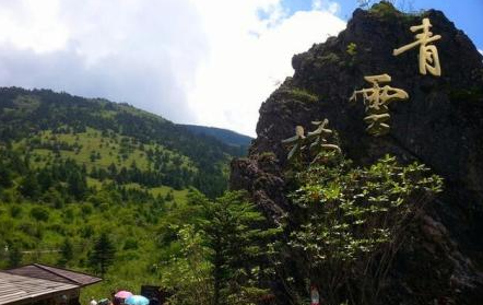 神农顶和神农谷能一日游完吗,从神农架木鱼镇怎么到神农架香溪源和神农顶风景区还有神农谷啊具体线路怎么走