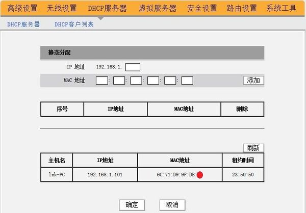 随身wifi是怎么收费的（移动的随身wifi流量）