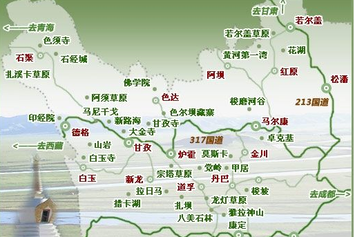 下载川西旅游地图（川西旅游景点地图）