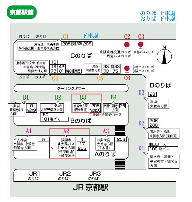 交通百科网_jtbaike.com