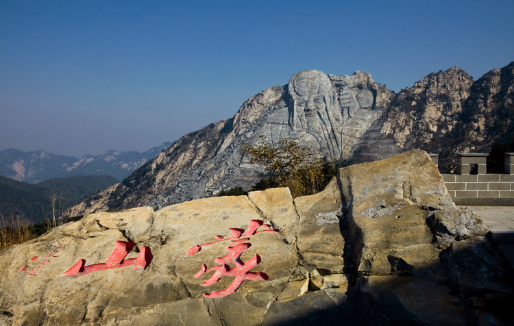 山东旅游景点图片,山东十大旅游景点