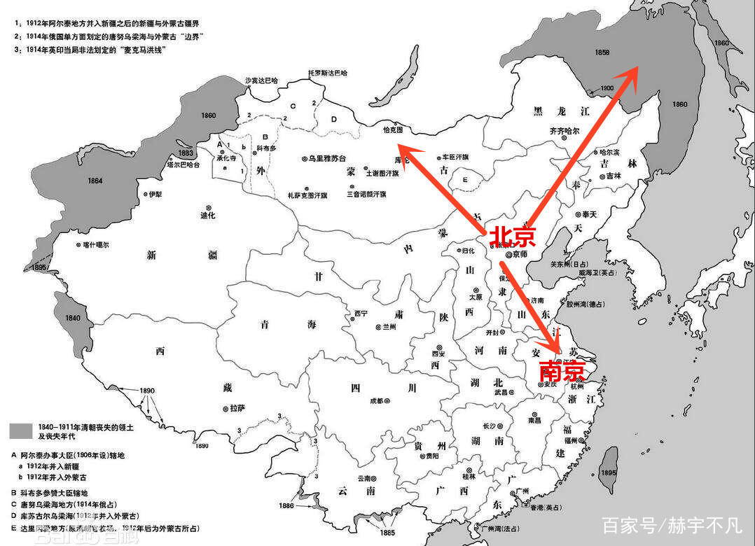 交通百科网_jtbaike.com