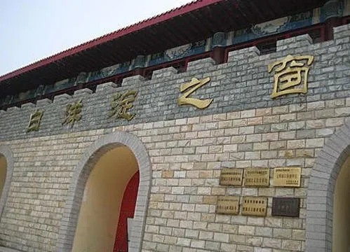 旅游景点门票免费,国家有统一规定旅游景区门票减免政策吗