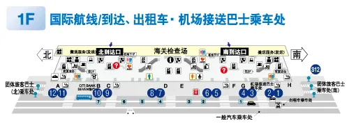 交通百科网_jtbaike.com