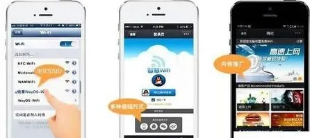 我的华为随身wifi需登陆认证怎么办（华为随身wifi需要验证登录）