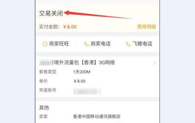 出国旅行怎么租出国WiFi（欧洲出国租随身wifi）