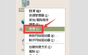 小米随身WiFi怎么安装驱动程序（小米随身wifi最新驱动）