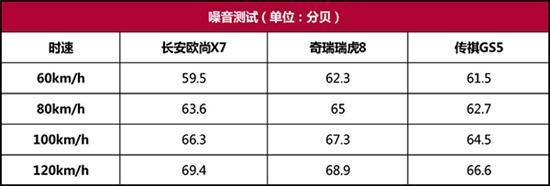 交通百科网_jtbaike.com