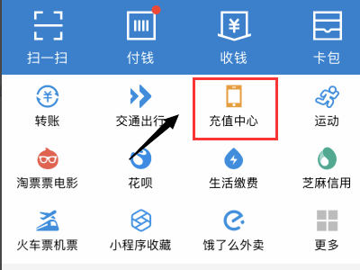 华为随身wifi怎么计费（华为随身wifi流量）