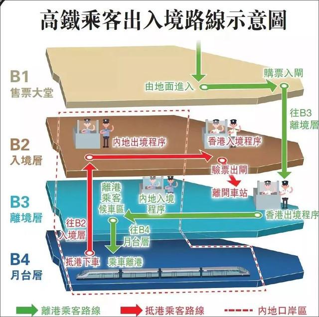 交通百科网_jtbaike.com