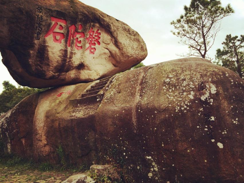 舟山市一日游,如何安排舟山一日游