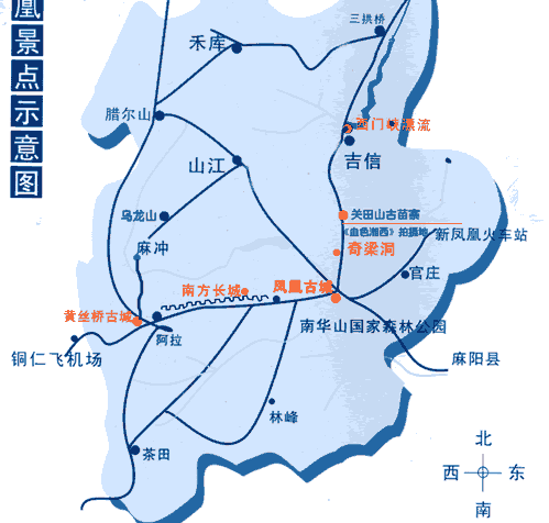 凤凰古城到张家界旅游攻略,凤凰古城张家界旅游攻略