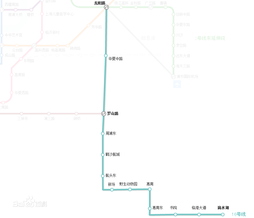 上海地铁共有几条线路