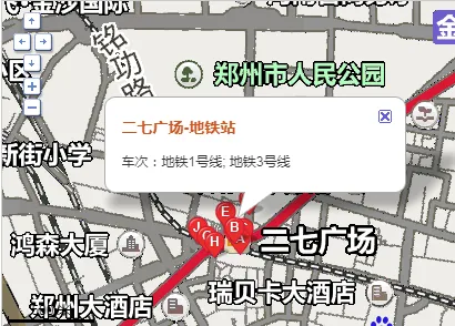 从郑州高铁站到二七广场怎么坐地铁