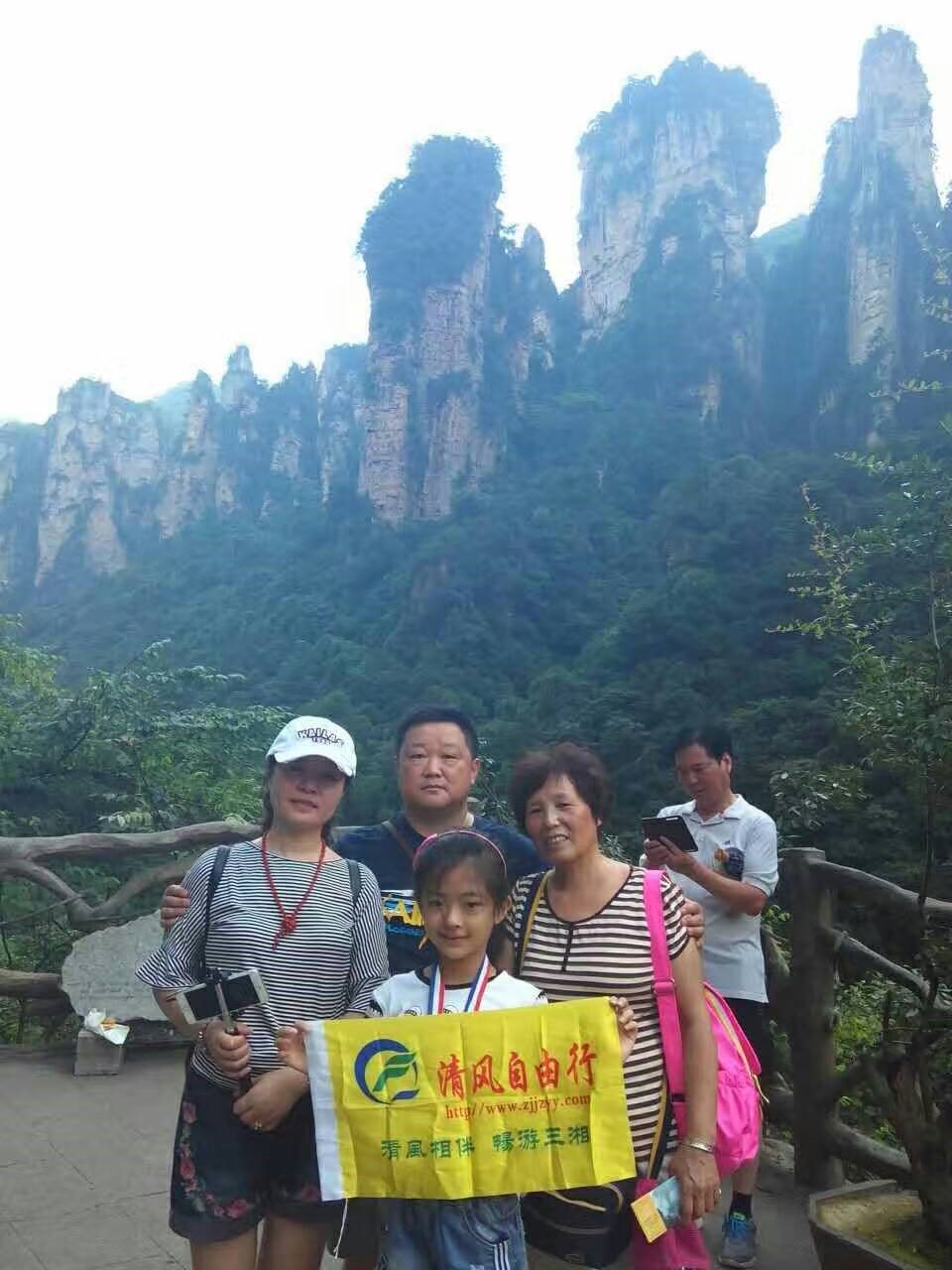 高速服务区接待旅行团,旅游怎么在高速服务区用餐