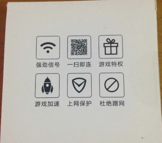 用随身wifi很费流量,随身wifi会不会很费流量