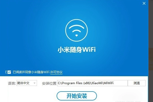 小米随身WIFI重启自动换密码手机连不上超时（手机管理小米随身wifi密码）