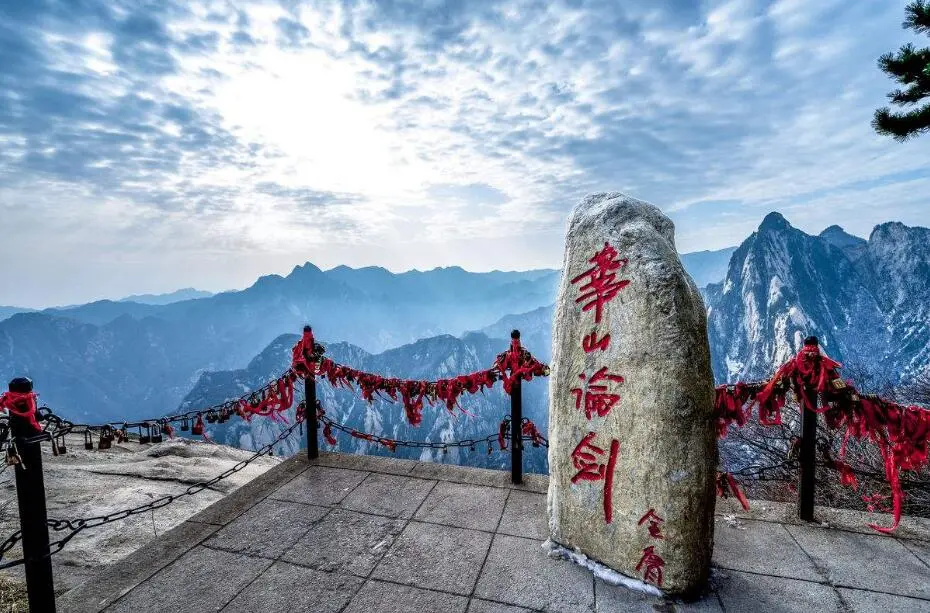 华山旅游专线车票多少钱,华山的门票多少索道的票价