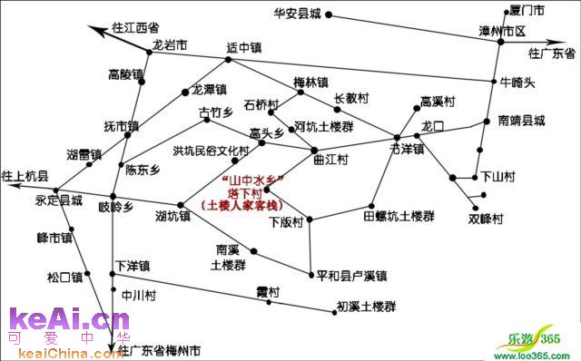 永定三日游,福州出发南靖土楼永定土楼三日游