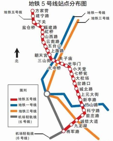 南京地铁8号规划方案