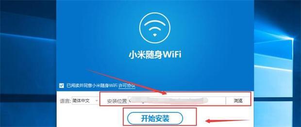 移动随身wifi有什么用,随身wifi是什么东西有什么作用