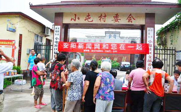 安阳旅行社一日游,安阳哪家旅行社比较靠谱