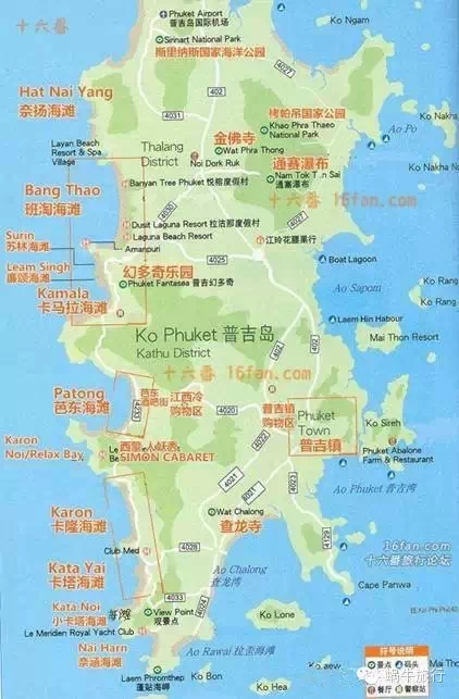 普吉岛旅游攻略住万豪,求帮忙我定的是泰国普吉岛旅游！住在wj万豪酒店请问酒店附近有什么海鲜的馆子大排档一类的地方吗