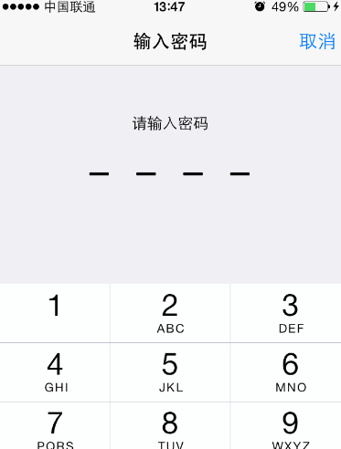 360随身wifi连接不上iphone,苹果手机连接不上360随身wifi怎么办