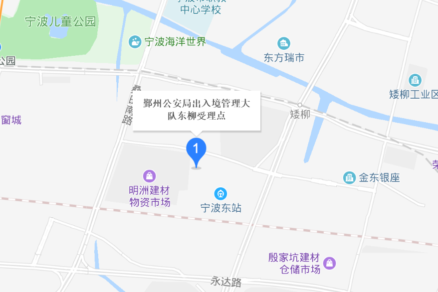 鄞州区在哪里办护照谢谢,宁波鄞州护照办理地点