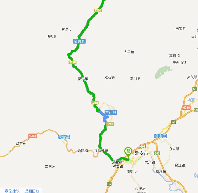 雅安夹金山旅游全攻略,雅安到夹金山坐车路线和费用