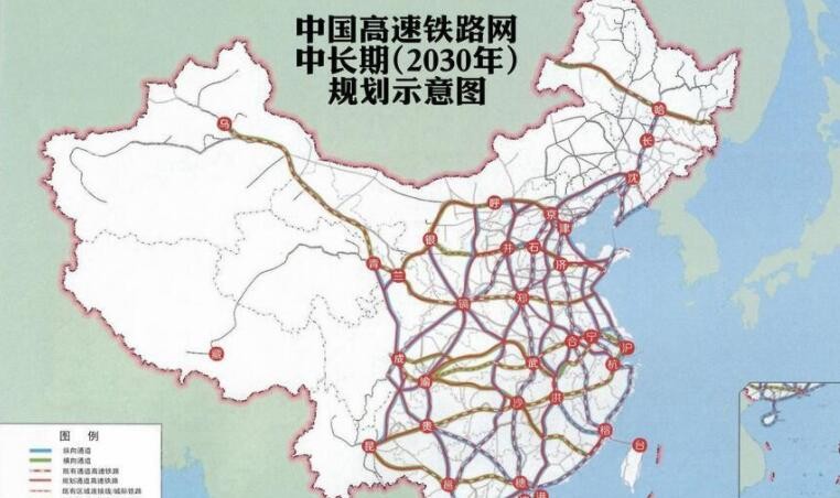 我国的八纵八横是那几条线路