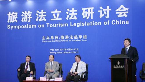 张家界攻略旅游自由行,张家界旅游攻略和费用多少