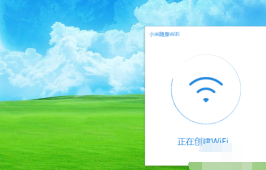 小米随身wifi搜索无线网（小米随身WiFi开启无线网卡搜索到wifi信号）