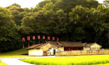 龙岩自由行,龙岩一日游可去哪