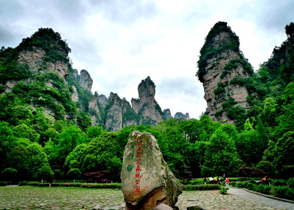 乌蒙山自驾,自驾乌蒙山到大连多远