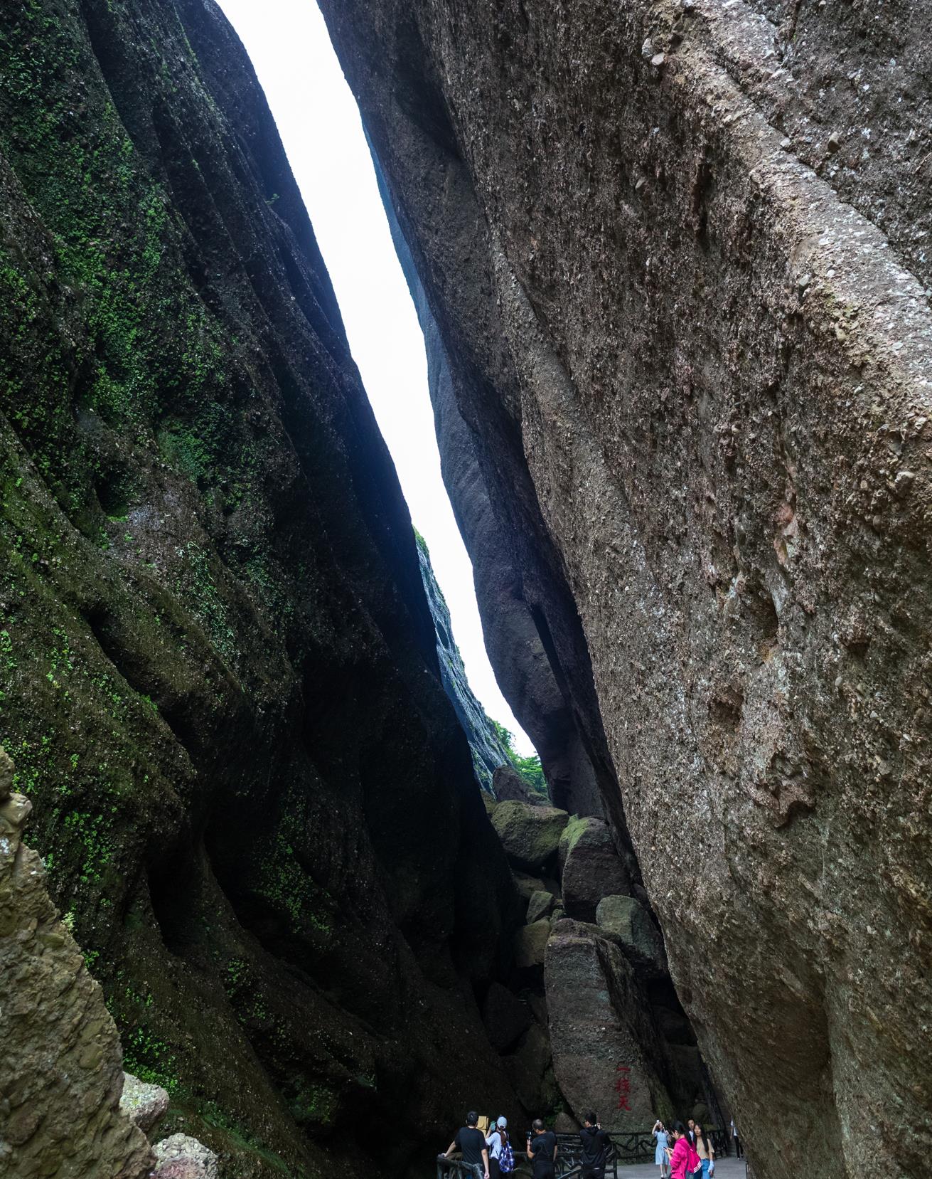 南武当旅游景区,走进湖北黄冈大别山不要门票的南武当是出游散心的好地方吗