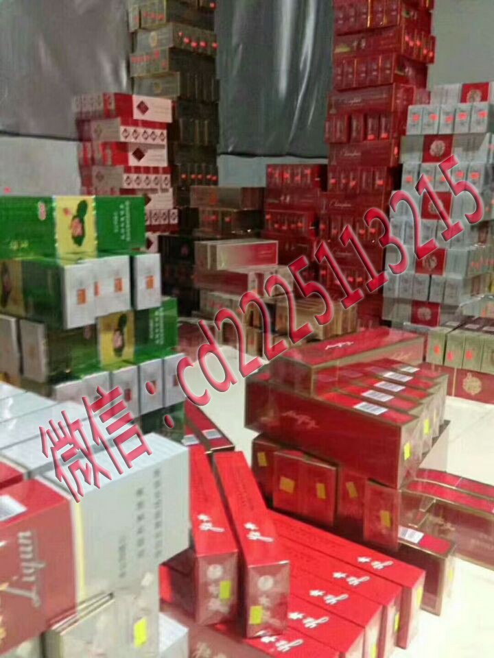 免税店的中华烟多少钱,请问三亚免税店有卖中华烟的吗