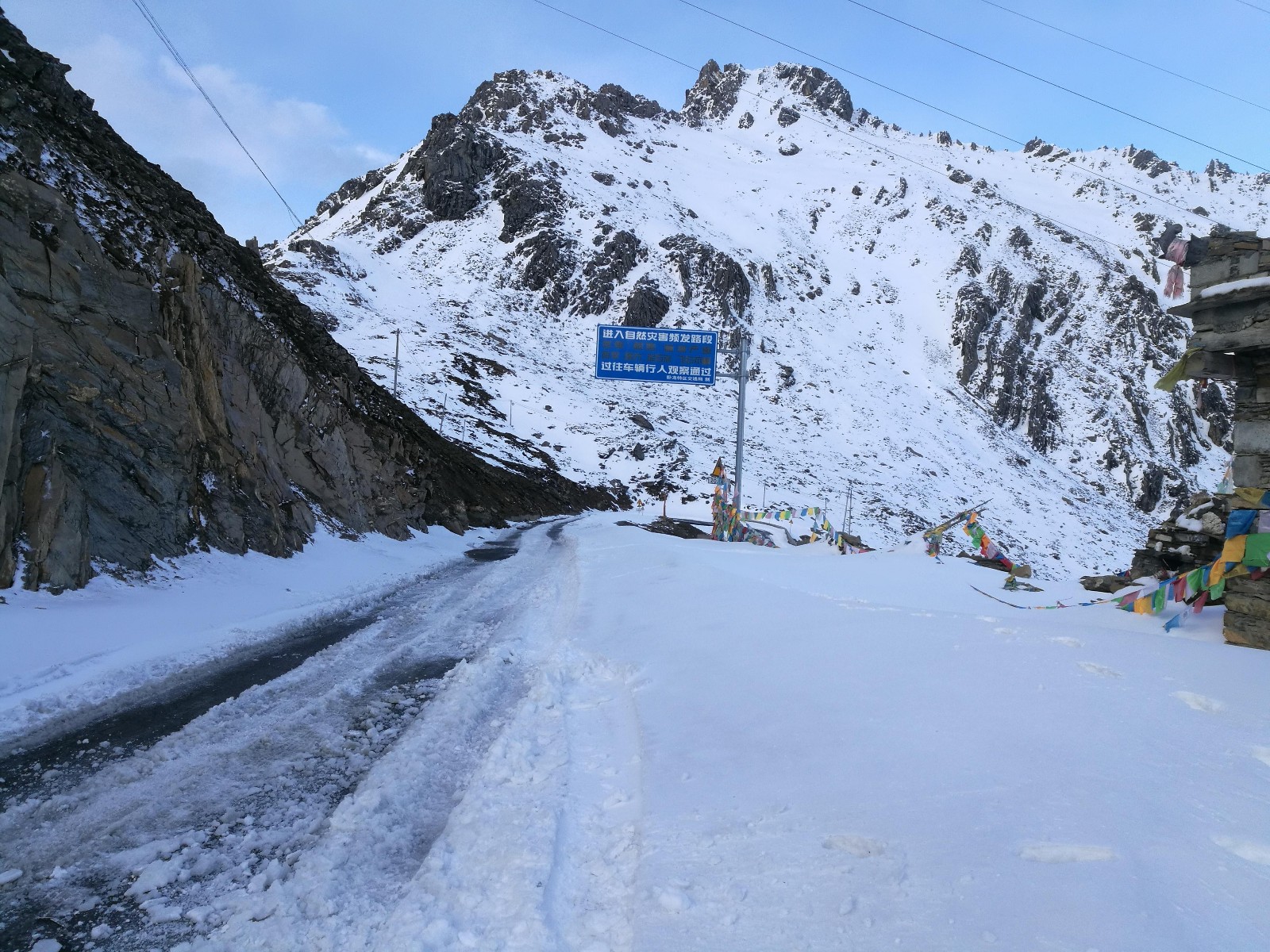 求川藏自驾游吃住攻略,我想去川藏线自驾游吃住费用每天人均大概多少