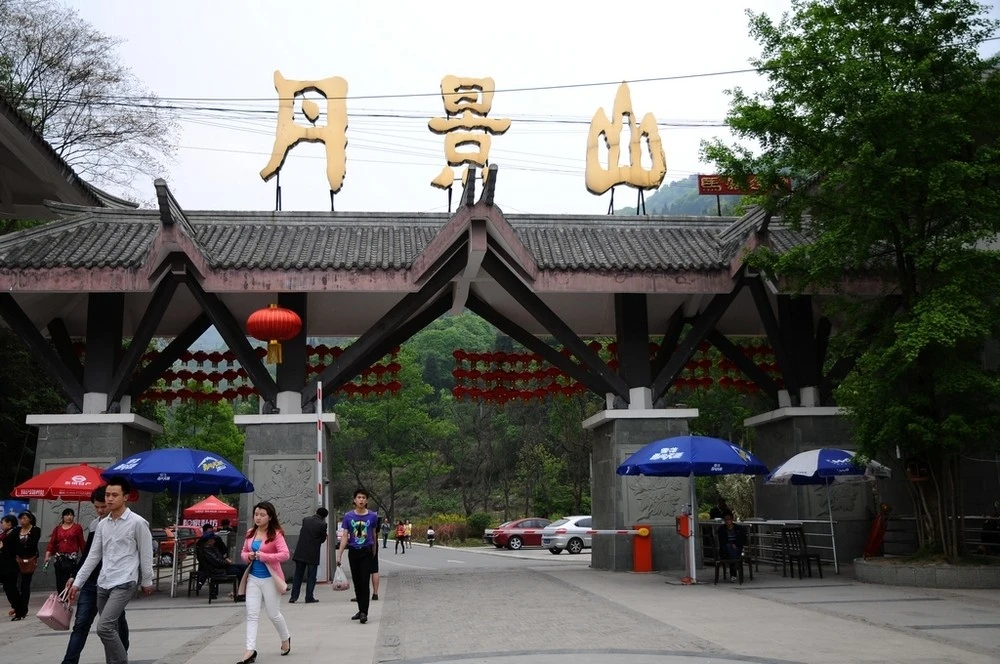 彭州宝山村周边三日游,彭州宝山村附近有什么好玩的景点