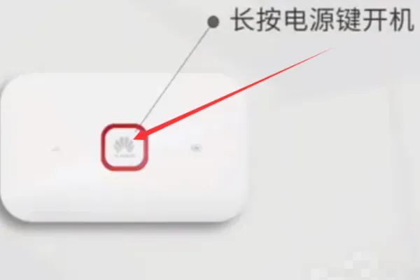 华为随身wifi长时间,我的华为随身WiFi2个小时会后自动断网怎么恢复正常上网啊