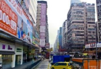 深圳到香港一日游,深圳到香港一日游攻略（第一次）