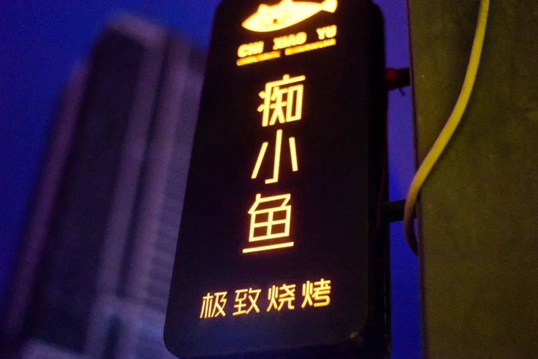 洋人街二日游,重庆二日游路线